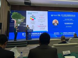 Conrado Ferber presentó la carne uruguaya en China. Conrado Ferber presentó la carne uruguaya en China.