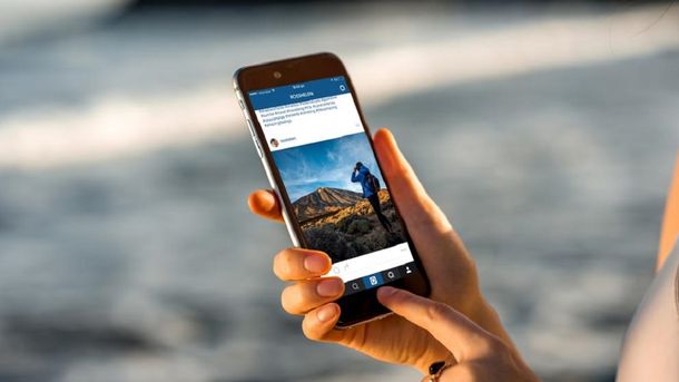 Instagram agregó un nuevo filtro para que no te llegue spam