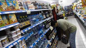 difundirian el formulario para poder pedir la tarjeta supercard difundirian el formulario para poder pedir la tarjeta supercard