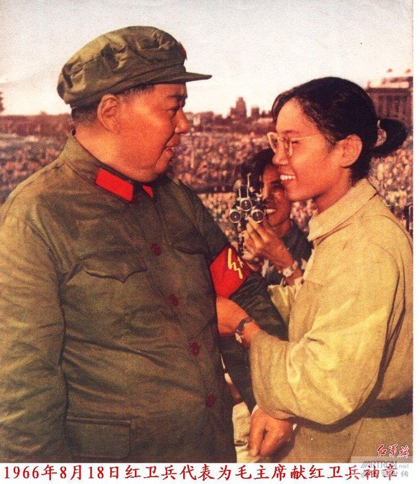 Los guardias rojos comienzan a desenterrar los crímenes de la Revolución Cultural china