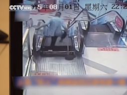 otro accidente en una escalera mecanica: ahora un hombre perdio la pierna otro accidente en una escalera mecanica: ahora un hombre perdio la pierna