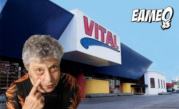 Así despidieron a Lita de Lázzari en las redes sociales