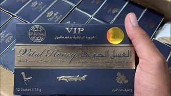 Investigan tercer tiempo de rugby por presuntas violaciones: habrían adulterado bebida a jugadoras de hockey Investigan tercer tiempo de rugby por presuntas violaciones: habrían adulterado bebida a jugadoras de hockey