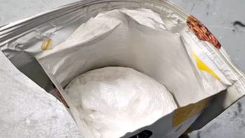 detuvieron en ezeiza a una ciudadana peruana con casi 10 kilos de cocaina ocultos en paquetes de avena detuvieron en ezeiza a una ciudadana peruana con casi 10 kilos de cocaina ocultos en paquetes de avena