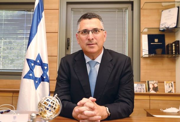 Gideon Sa'ar Gideon Sa'ar