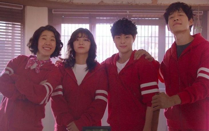 Esta serie coreana combina acción, fantasía y drama y es furor en Netflix.&nbsp;