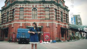 El videoclip de la banda Red People encendió la polémica en la web. El videoclip de la banda Red People encendió la polémica en la web.