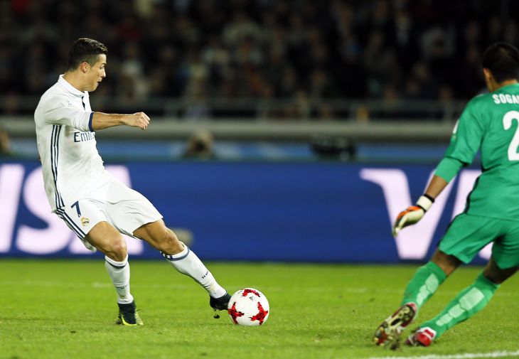 Los Tres Goles De Cristiano Ronaldo Para Que Real Madrid Le Gane Al Kashima