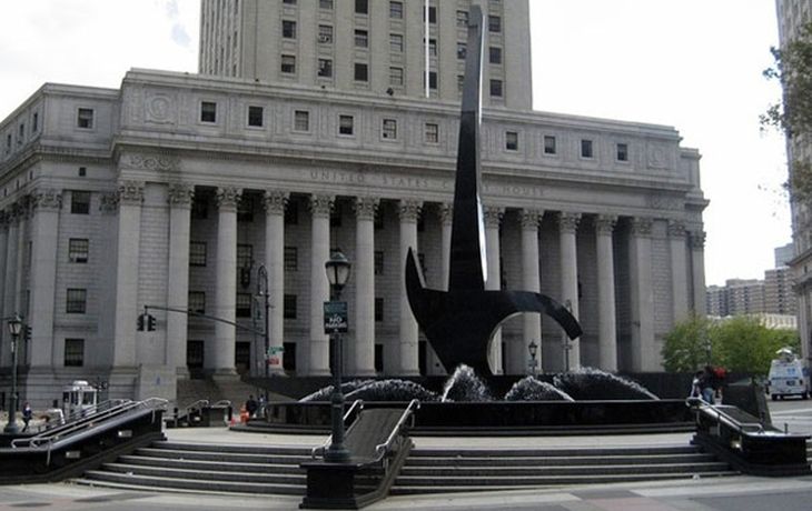 Cámara de Apelaciones de Nueva York