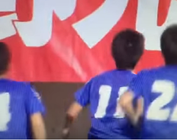 VIDEO: El gol que no toca el piso en Japón