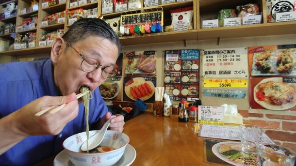 Conocé las 10 costumbres más extrañas de Japón