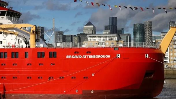 Detectaron un buque británico que navegó ilegalmente por aguas argentinas