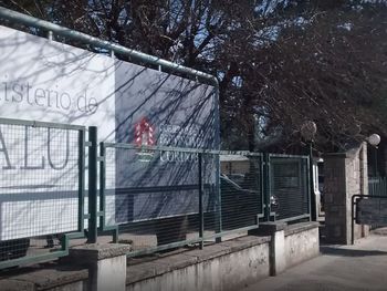 Córdoba suspendió sus eventos deportivos internacionales