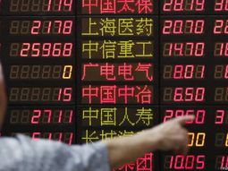 la bolsa de china se desplomo mas del 6% y arrastro a los mercados asiaticos la bolsa de china se desplomo mas del 6% y arrastro a los mercados asiaticos