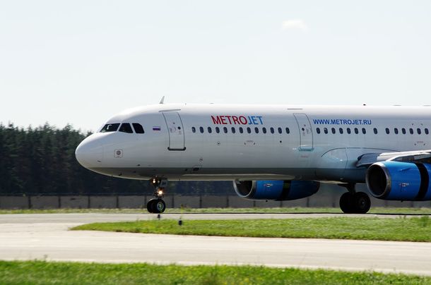 Avión ruso con 224 personas a bordo se estrelló en la península de Sinaí