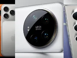 La inteligencia artificial reveló cómo serán los celulares del futuro. La inteligencia artificial reveló cómo serán los celulares del futuro.