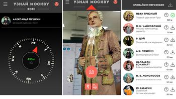 en moscu, a falta de pokemones, crearon una app para cazar zares, escritores y personajes historicos en moscu, a falta de pokemones, crearon una app para cazar zares, escritores y personajes historicos