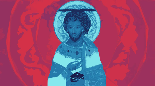 San Benjamín de Argol es celebrado este 31 de marzo.