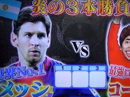 messi le gano al robot de la tv japonesa messi le gano al robot de la tv japonesa