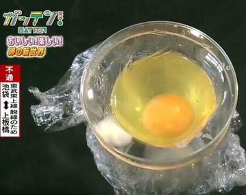 ¿Es posible empollar sin la cáscara?