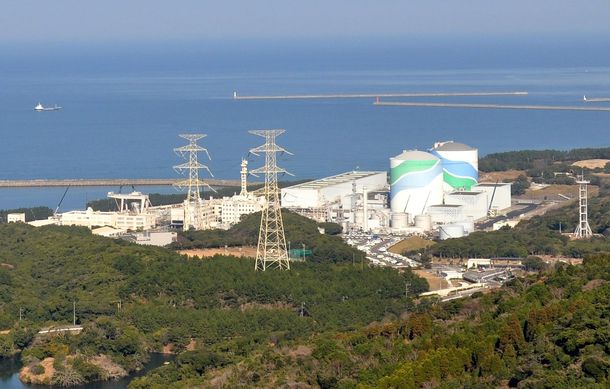 Japón encendió su primer reactor después de dos años de apagón nuclear