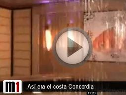 Interior-crucero-boton-play