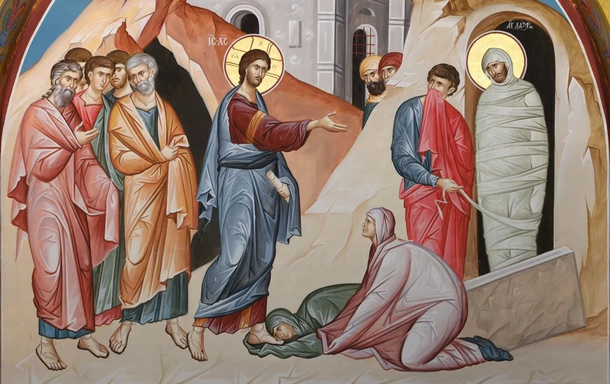 San Lázaro de Betania