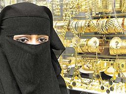 Arabe