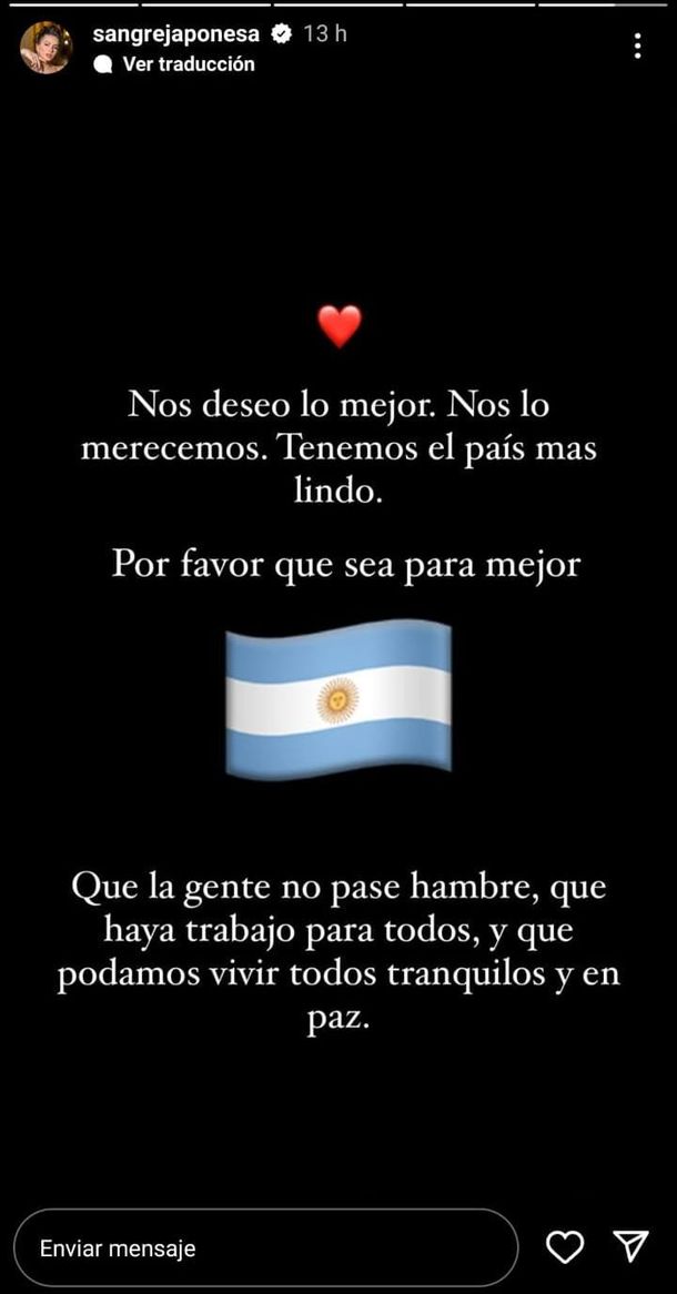 Las palabras de la China Suárez. Las palabras de la China Suárez.