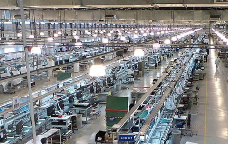 Fábrica vacía en Tierra del Fuego