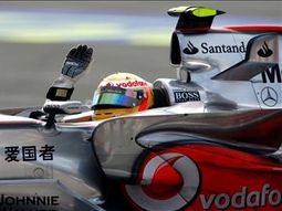 Lewis-hamilton--EFE