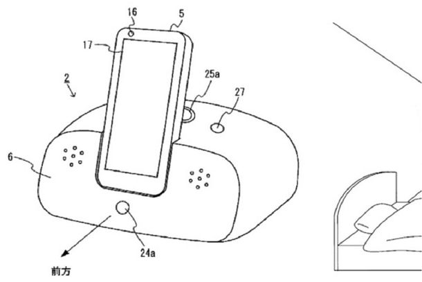 ¿Cómo dormís? Nintendo desarrolla un aparato para monitorear tu sueño