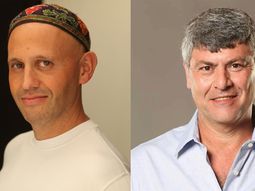 Buryaile, tras los pasos de Bergman Buryaile, tras los pasos de Bergman