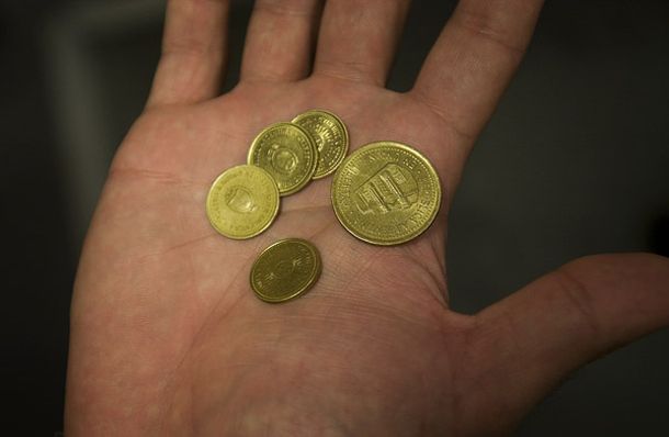 Monedas