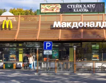 McDonalds se va de Rusia por la invasión a Ucrania 