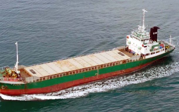 El carguero atacado por los Estados Unidos en el Golfo de Omán. El carguero atacado por los Estados Unidos en el Golfo de Omán.