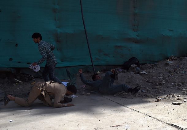 Al menos 61 personas murieron y hay 200 heridos en un ataque suicida en Afganistán