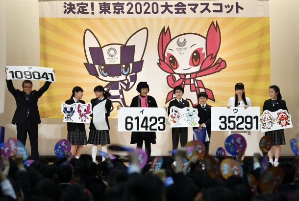 Los niños de varias escuelas llevaron a cabo la votación