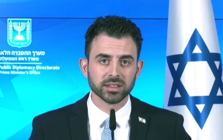 Israel pide a sus ciudadanos que no viajen al extranjero ni exhiban símbolos de su país