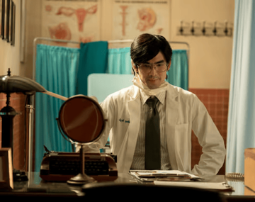 La picante serie tailandesa de 8 episodios.