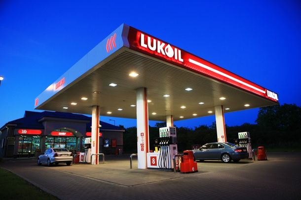 La petrolera rusa Lukoil será socia estratégica en Oil Combustibles