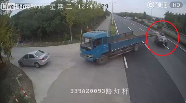 Brutal choque en una autopista de China