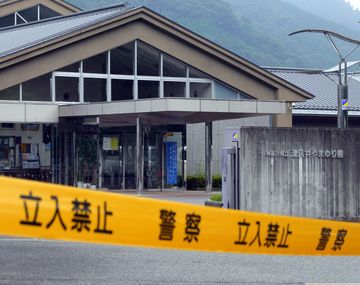 Ataque en Japón: al menos 19 muertos en un centro para discapacitados