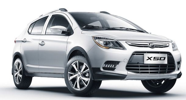 Lifan presentó en un evento en Puerto  Madero al X50.