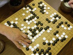 Computadora venció en juego chino