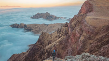 El pueblo para caminar sobre las nubes y que muy pocos conocen. El pueblo para caminar sobre las nubes y que muy pocos conocen.