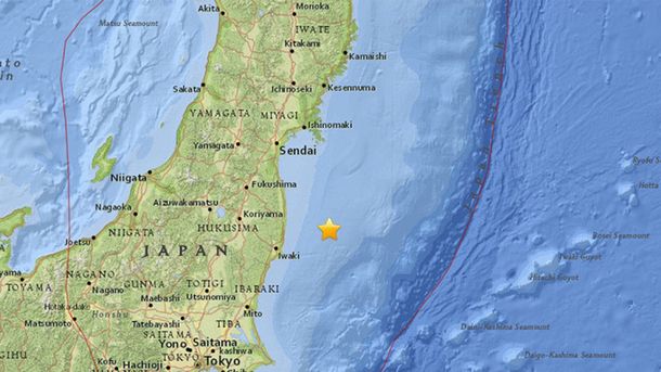 Alerta de tsunami en Japón&nbsp;