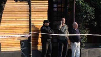 Boliche Beara Boliche Beara