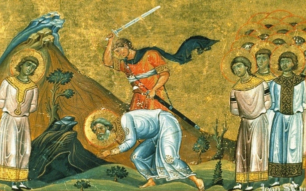 San Aretas murió decapitado mientras que su esposa fue obligada a beber la sangre de sus hijas.&nbsp;