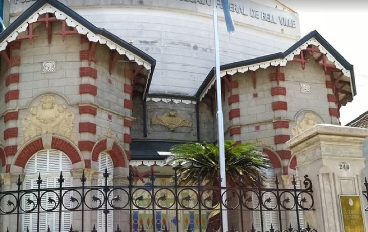 Juzgado federal de Bell Ville, Córdoba.&nbsp;